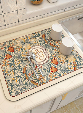 硅藻泥厨房沥水垫餐具碗盘控水垫免洗茶台吧台桌面台面干燥吸水垫