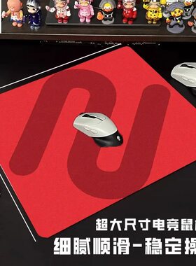 ZOWEI卓ZOWEI威游戏鼠标垫三代GSR炽2代萃HTR职业电竞吃鸡CS2瓦