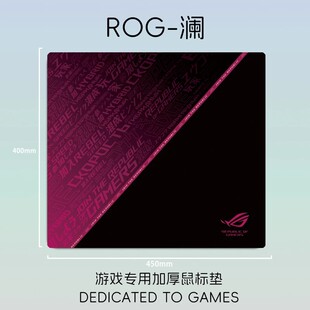 剑&匠零鼠标垫ARTISNFX零细面微绒控滑大号电竞办公FPS游戏专用垫