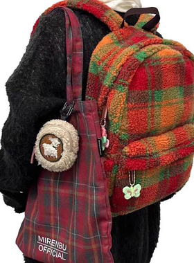 2026年新款毛绒零钱包挂件迷你耳机包随身收纳情侣闺蜜包包挂饰