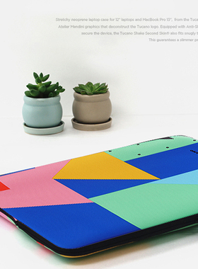 Tucano/托卡诺 iPad苹果电脑包pro内胆包air简约可爱12寸13寸15寸