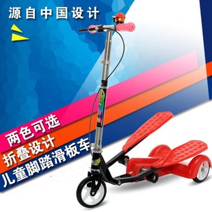 儿童三轮双翼车自行车代步脚踏车折叠滑板车踏踏车蛙式 新款 滑行车