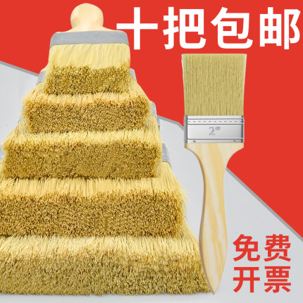 毛刷长柄油漆刷子工业毛刷清洁除尘专用软毛刷棕毛刷硬毛猪毛刷子