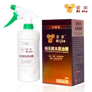 爱家木质油精地板保养桐木树脂天然清洁上光去污精油涤太太包邮