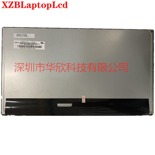 M200HJJ-L20全视角IPS