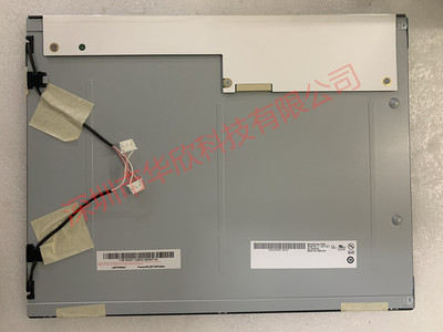 液晶屏G150XG01友达工控