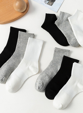 白色袜子女款纯棉中筒袜运动防臭吸汗长袜黑色不起球秋冬季灰色