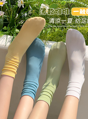 堆堆袜女冰冰袜绿色袜子多巴胺彩色中筒袜长袜草绿色秋季新款黄色