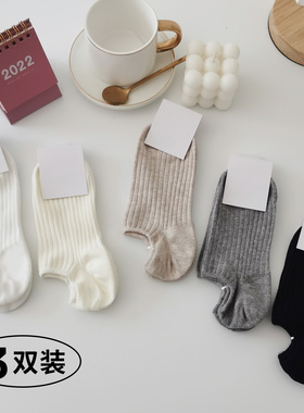 白色袜子女短袜纯棉春秋季日系低帮防滑不掉跟隐形袜透气船袜无骨