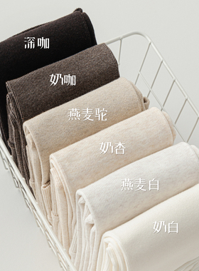 白色打底袜连裤袜燕麦色jk冬天米白舞蹈加厚成人奶白2025新款加绒