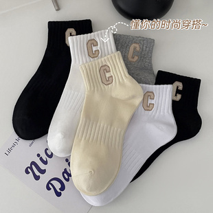 白色短袜女纯棉字母刺绣春秋季薄款中筒袜运动短筒黑色ins潮网红