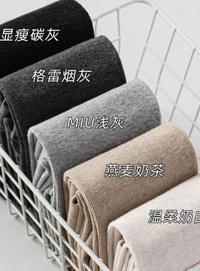 灰色打底裤深灰连裤袜外穿加绒加厚秋冬季不掉档高级感配裙子显瘦