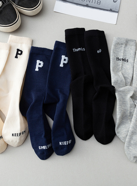 黑色袜子女中筒袜纯棉运动长筒袜网红款搭配鲨鱼裤的瑜伽秋季新款