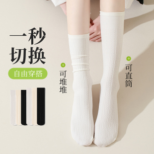袜子女春秋季 压力显瘦jk高弹秋天中筒小腿袜堆堆袜纯棉长筒袜 薄款