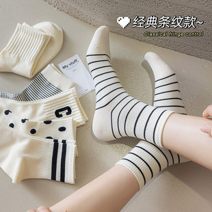 黑白条纹袜子女春夏季 纯棉白色中筒袜ins潮袜运动长筒袜薄款 新款