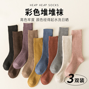 Duodui long socks women's spring and autumn models in the tube socks ins tide high top high tube socks pure cotton color women's stockings