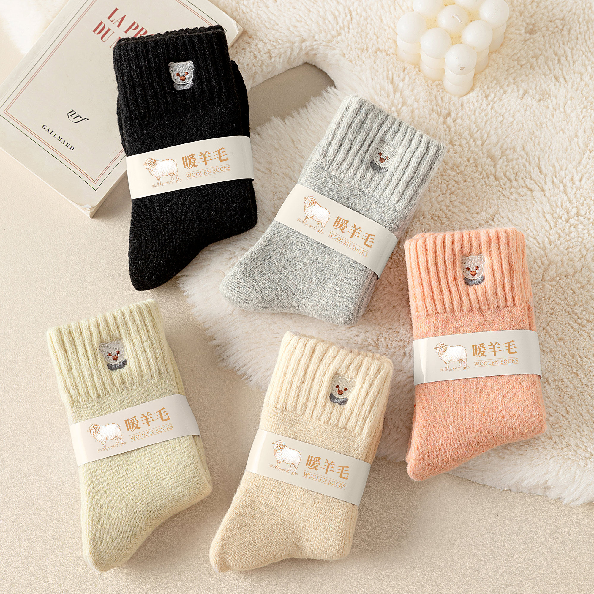 可爱小熊羊毛袜子女款秋冬季保暖中筒袜加厚保暖配勃肯鞋羊绒长袜,女士内衣/男士内衣/家居服,中筒袜,淘宝优惠券,粉丝福利购,淘宝优惠卷