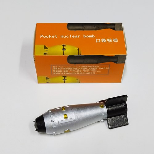 苏联俄罗斯沙皇大伊万氢弹核弹模型上色成品原子弹摆件玩具合金