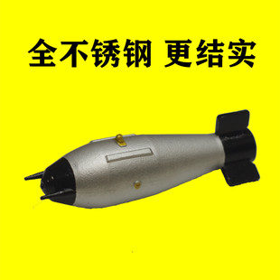 不锈钢沙皇大伊万苏联俄罗斯核弹氢弹原子弹合金模型摆件玩具包邮