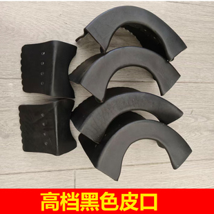 加厚黑色台球桌牛皮口黑8斯诺克标准黑八桌皮袋台球桌洞口散卖