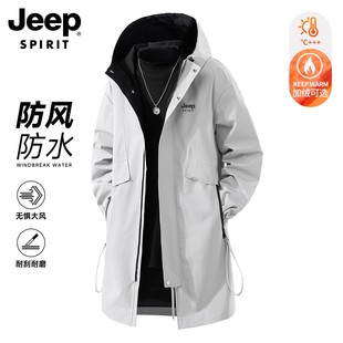 JEEP SPIRIT大码风衣男士加绒秋冬新款连帽防风休闲中长款夹克男