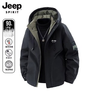 JEEP SPIRIT羽绒服男士冬季2025新款加厚保暖爸爸连帽夹克外套男