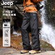 极寒加厚直筒滑雪裤 JEEP 羽绒裤 户外保暖运动裤 SPIRIT冲锋裤 男士