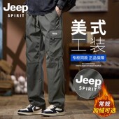 SPIRIT潮牌工装 新款 裤 JEEP 男款 子秋冬季 加绒宽松直筒休闲裤 男