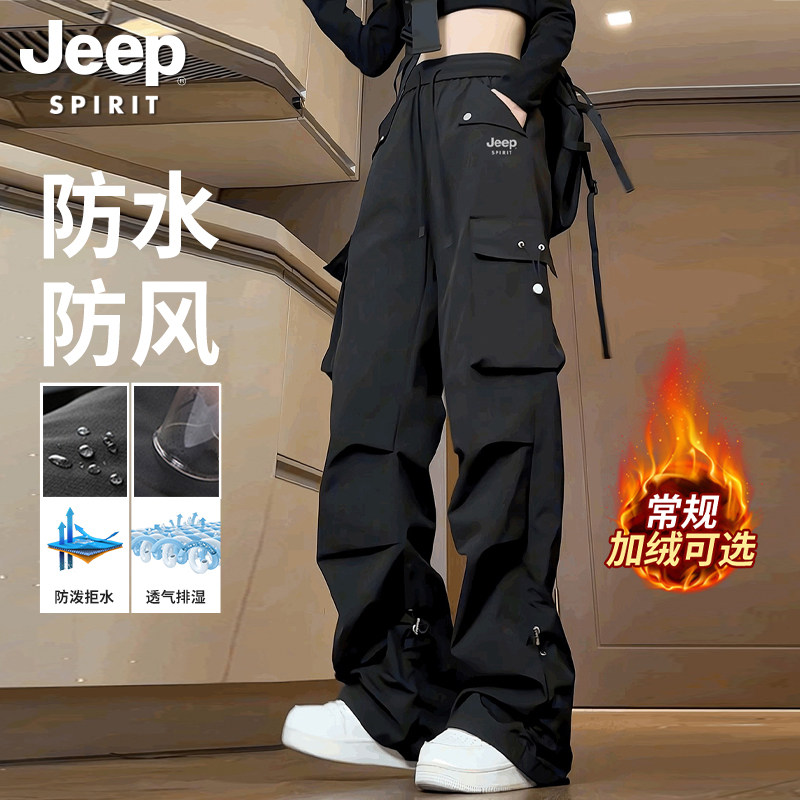 JEEP SPIRIT黑色工装裤男女秋冬季加绒宽松直筒美式休闲长裤子男