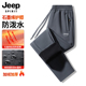 SPIRIT秋冬季 新款 休闲裤 JEEP 男宽松直筒束脚中年加绒加厚长裤 子