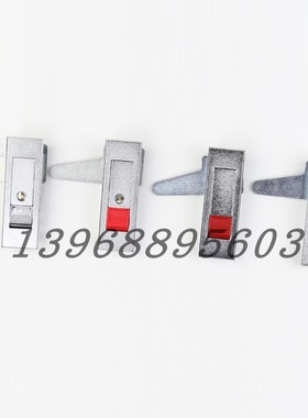 MS603-1-2锌合金红色按钮锁小型铁皮箱弹跳门锁动力柜门锁