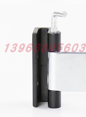 CL026-1锌合金插销铰链HL036-1可拆卸焊接合页铰链铁皮箱铰链