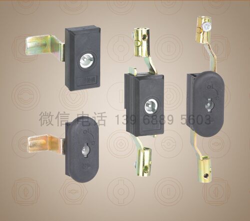 GGD开关柜小黑锁GGD塑料件大锁GGD小锁GGD门锁全套