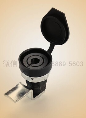 MS711-2-2防尘盖黑色圆锁内六角圆锁汽车伸缩锁开关柜旋转圆锁
