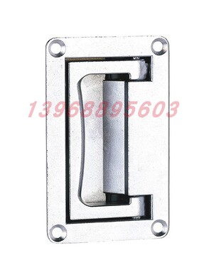 LS02-3锌合金方形拉手配电设备网络机柜提手孔距83.5拉手PL002