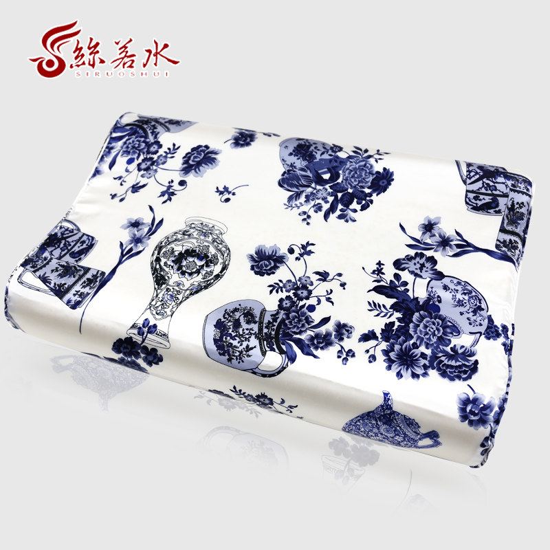 丝若水宽幅印花桑蚕丝 记忆乳胶异形波浪枕真丝枕套定制（单条）