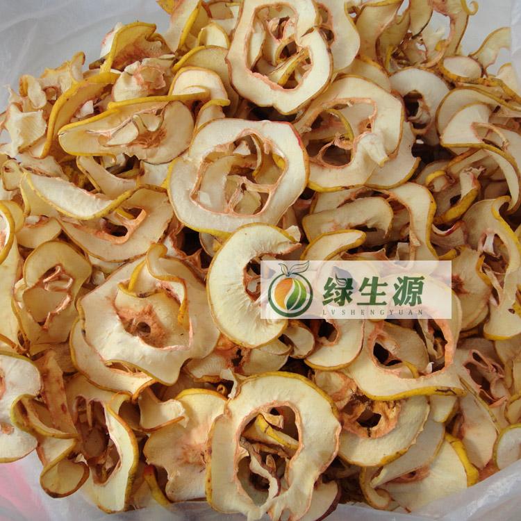 云南野生酸木瓜干木瓜片茶自己手工传统晒制100g/份泡酒买3份包邮