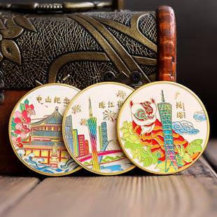 广州塔珠江夜景中山纪念堂旅游景区纪念章景点打卡文创旅游礼物