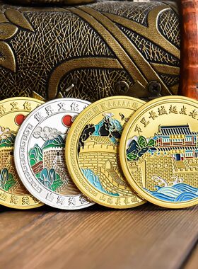万里长城起点老龙头山海关纪念品