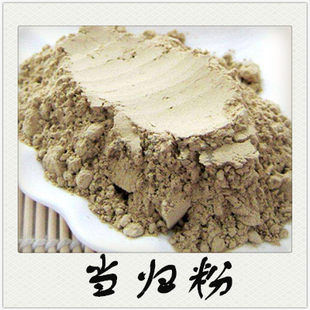 中药材 当归粉500克 秦归粉 云归粉/另有 川芎粉 肉桂粉 山茱萸粉
