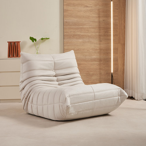 togo毛毛虫懒人沙发阳台卧室客厅单人躺椅网红简约奶油风休闲椅子