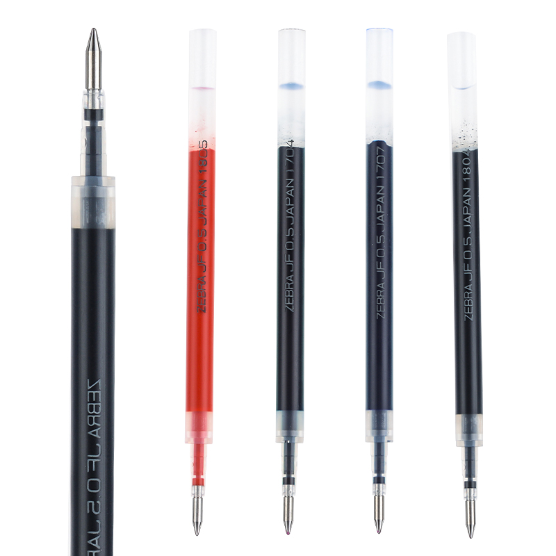 斑马99元正品适用于jj21水笔芯