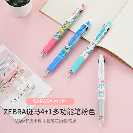 日本Zebra斑马4+1多功能笔哆啦A梦 皮卡丘限定款 J4SA11按动水笔