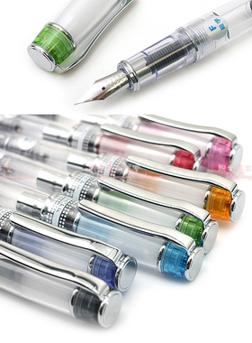 包邮日本PILOT百乐|珮尔娜PRERA透明杆钢笔FPRN350R|高阶入门钢笔