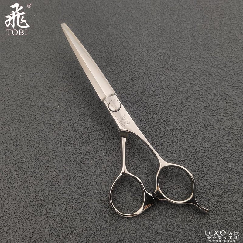 飞牌剪刀原装进口TOBI美发飞剪VG10钢材VC600综合剪发型师用