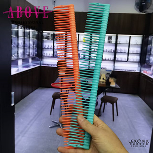 上引梳子大号美发梳网红剪发梳V4大梳子ABOVE沙龙理发店发型师用