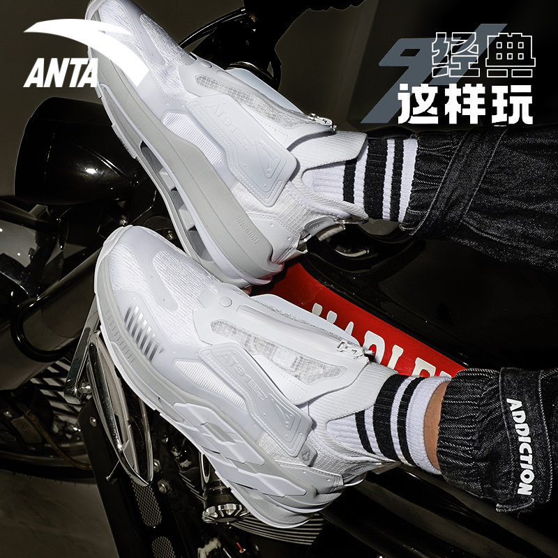 王一博同款安踏at91弹射力科技鞋休闲鞋2022春季新款潮厚底老爹鞋