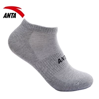 Anta vớ nam đích thực 2019 mùa thu mới trang web chính thức thoáng khí thấm mồ hôi bằng phẳng thể thao nam 19937302 - Vớ thể thao tất uniqlo