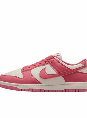 狐狸体育 耐克Nike Dunk Low 粉白色轻便透气低帮板鞋 DD1873-600