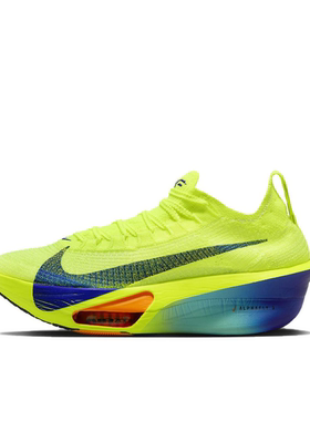 狐狸体育 耐克Nike Alphafly 3 黄色低帮马拉松跑步鞋 FD8315-700